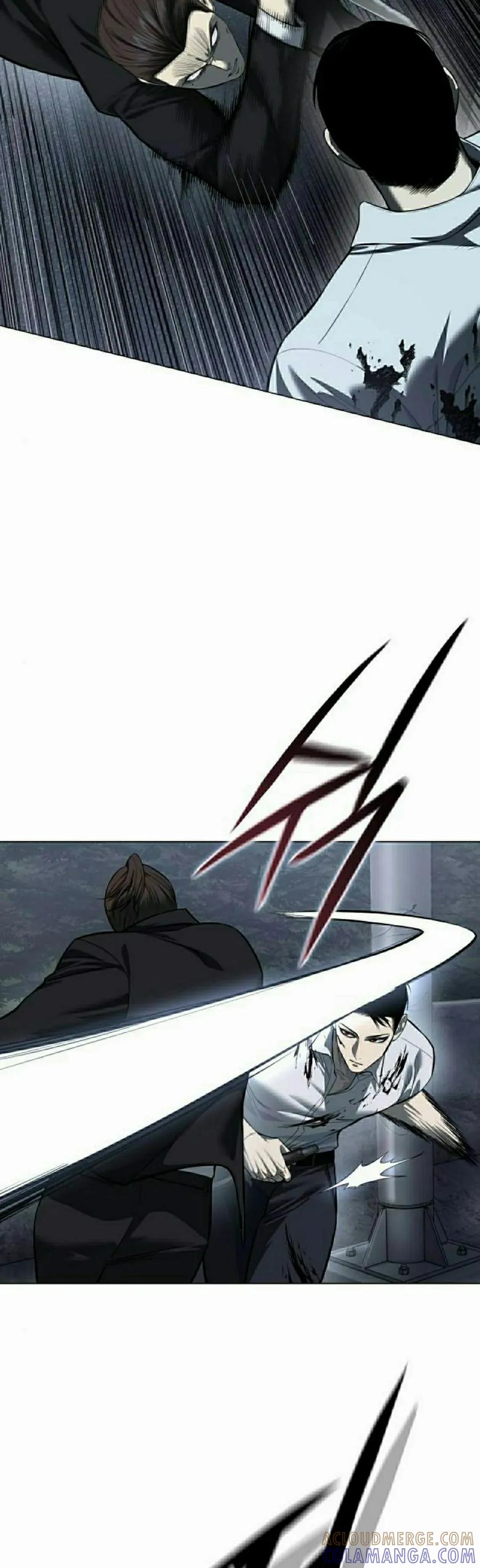 《红衫军》第3集 第85页