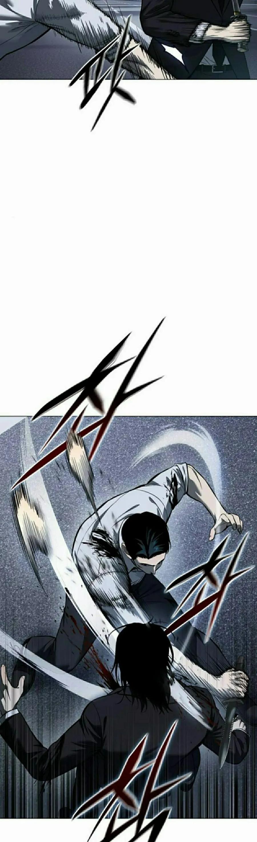 《红衫军》第3集 第88页