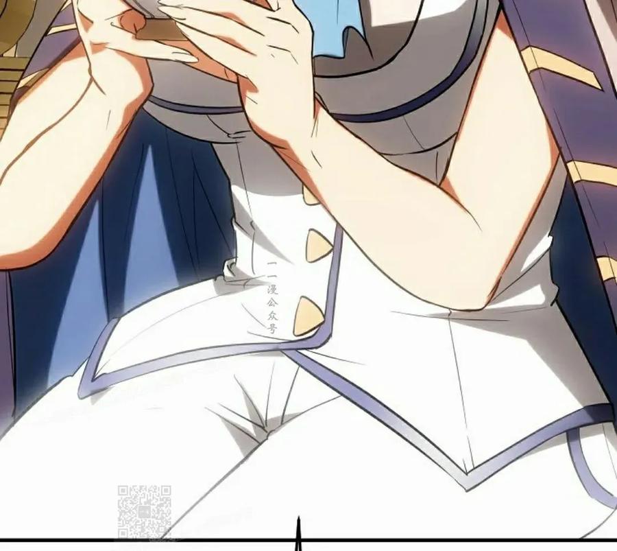 《在疯狂世界里当配角》第30集 第119页