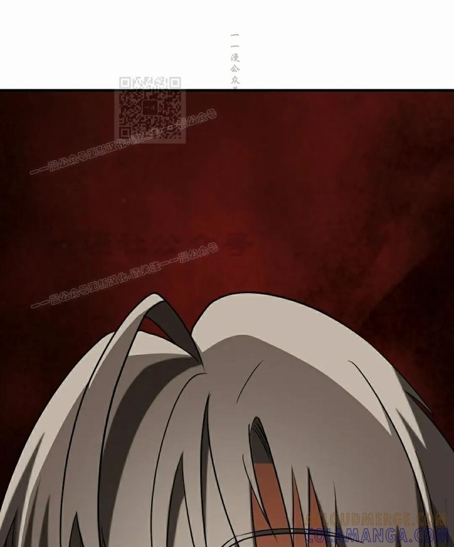 《在疯狂世界里当配角》第31集 第101页