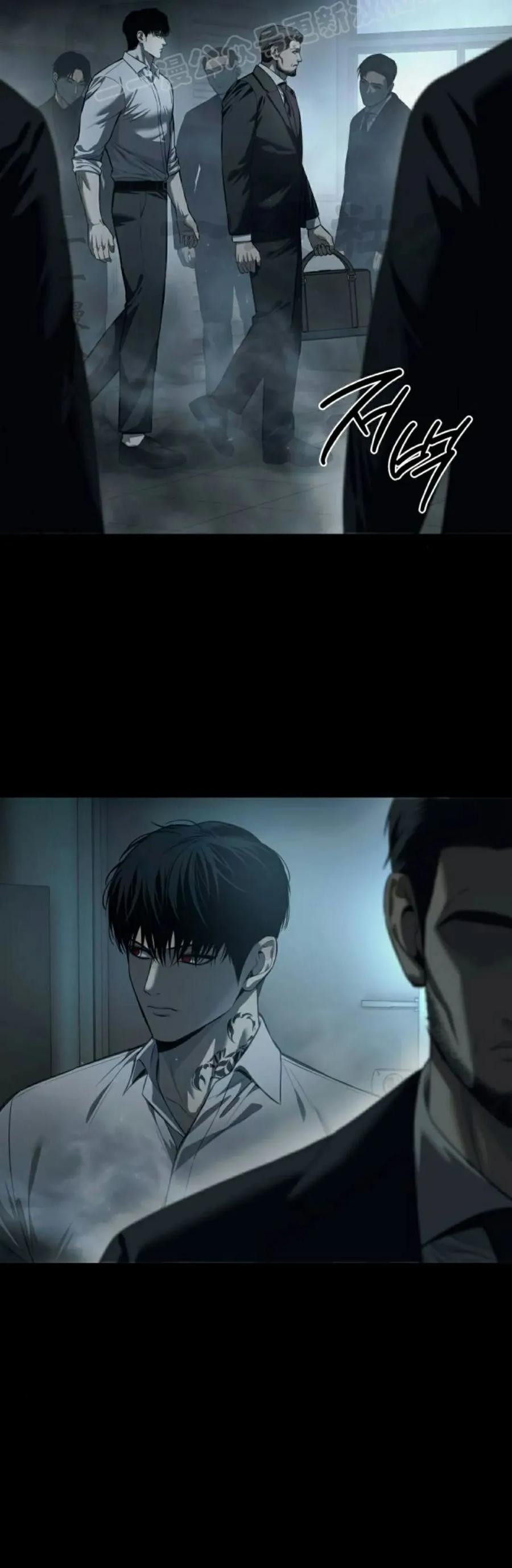 《红衫军》第4集 第50页