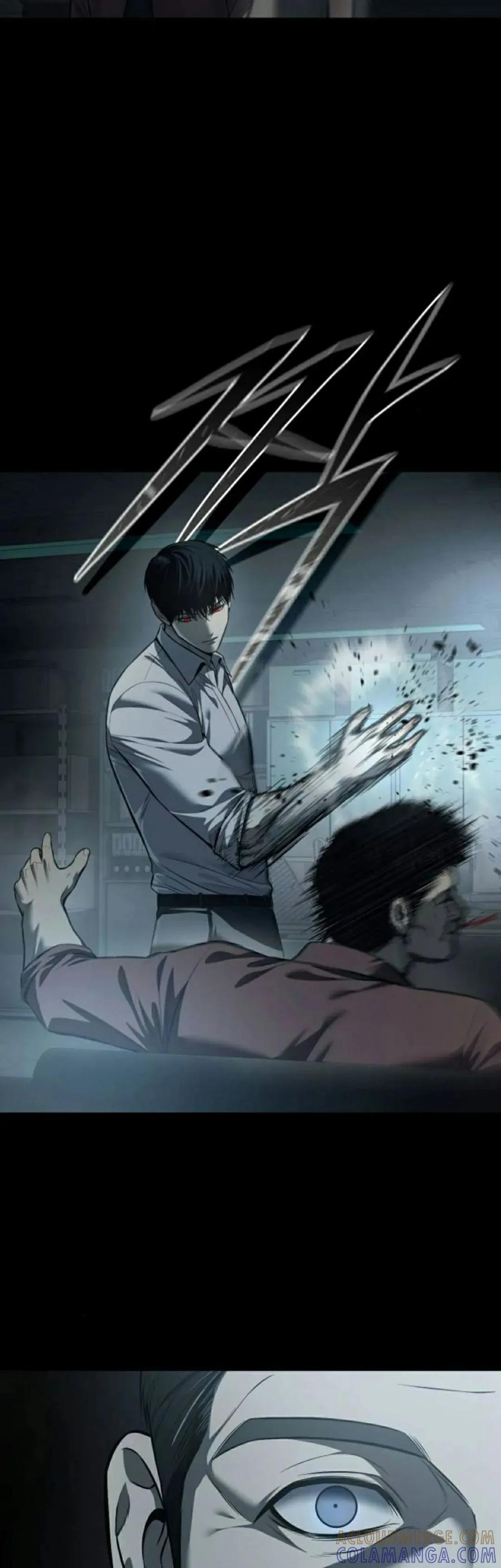 《红衫军》第4集 第58页