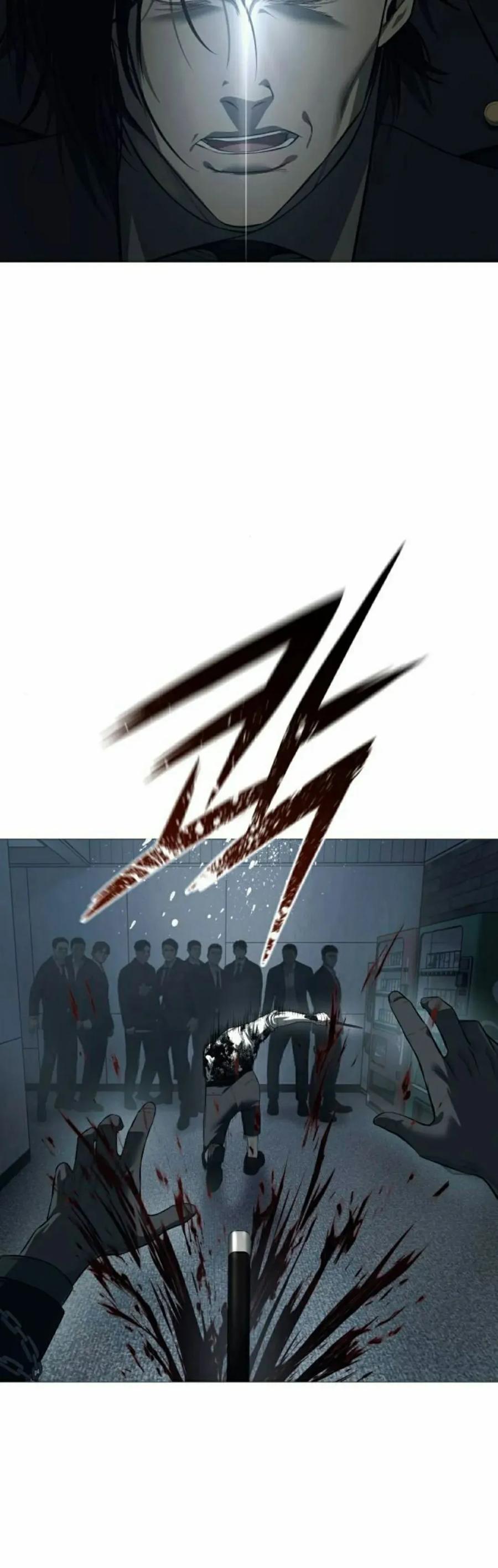 《红衫军》第5集 第62页