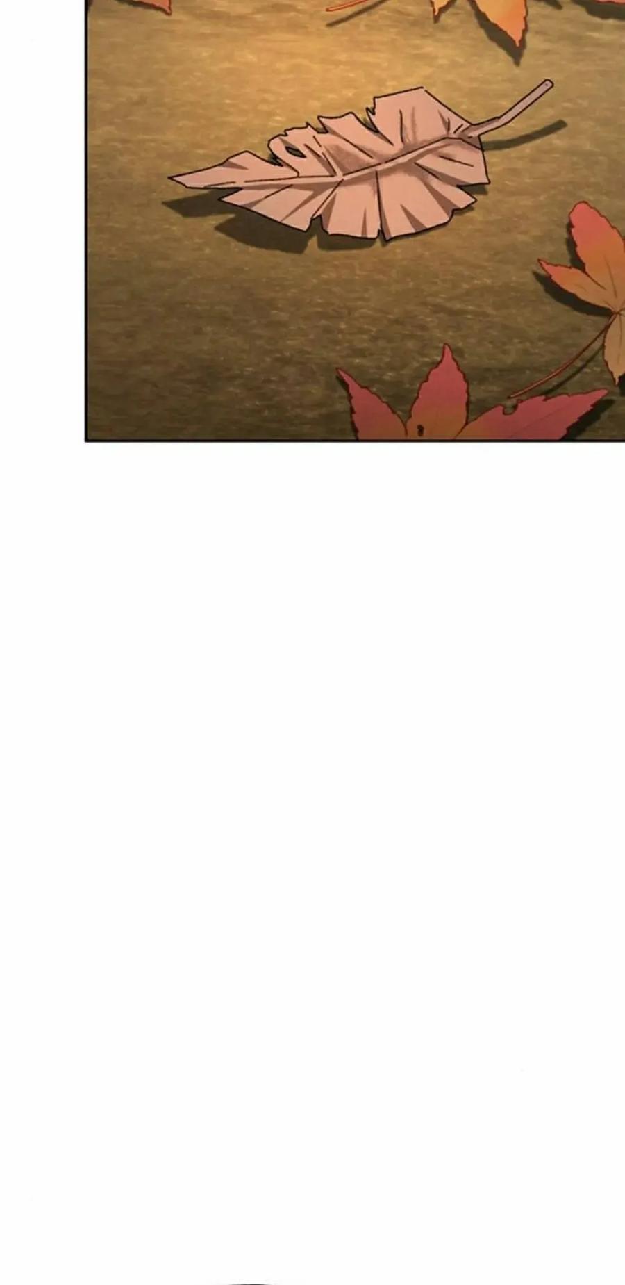 《怪物送葬者》第5集 第22页