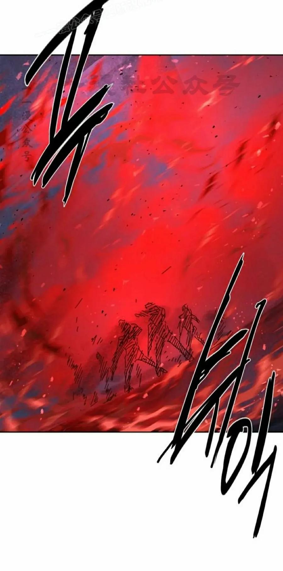 《怪物送葬者》第5集 第10页
