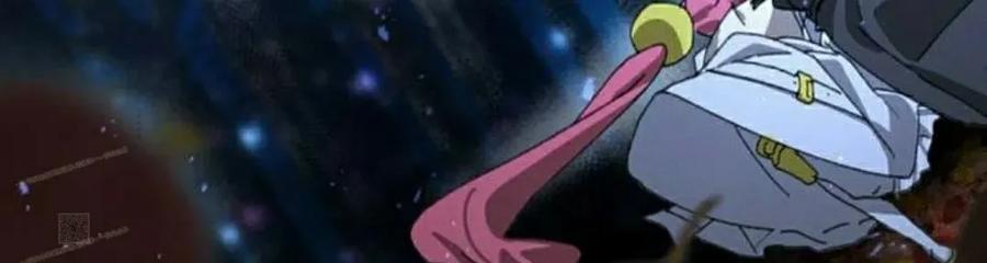 《怪物送葬者》第5集 第99页