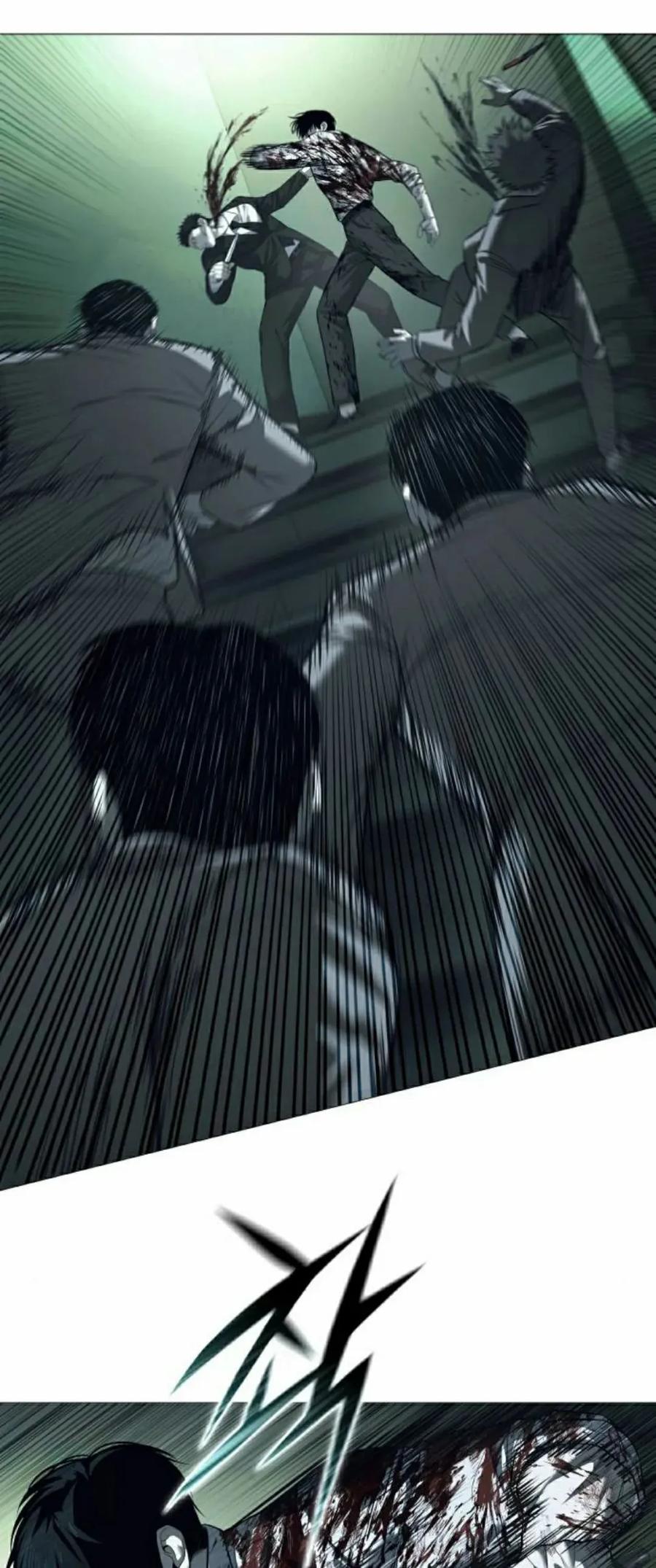 《红衫军》第6集 第42页