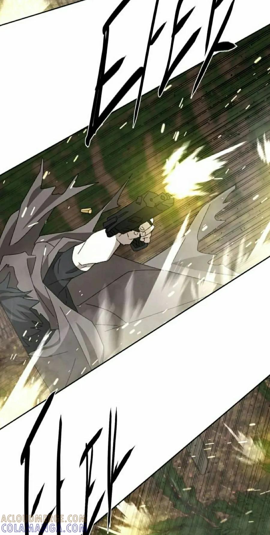 《怪物送葬者》第6集 第85页