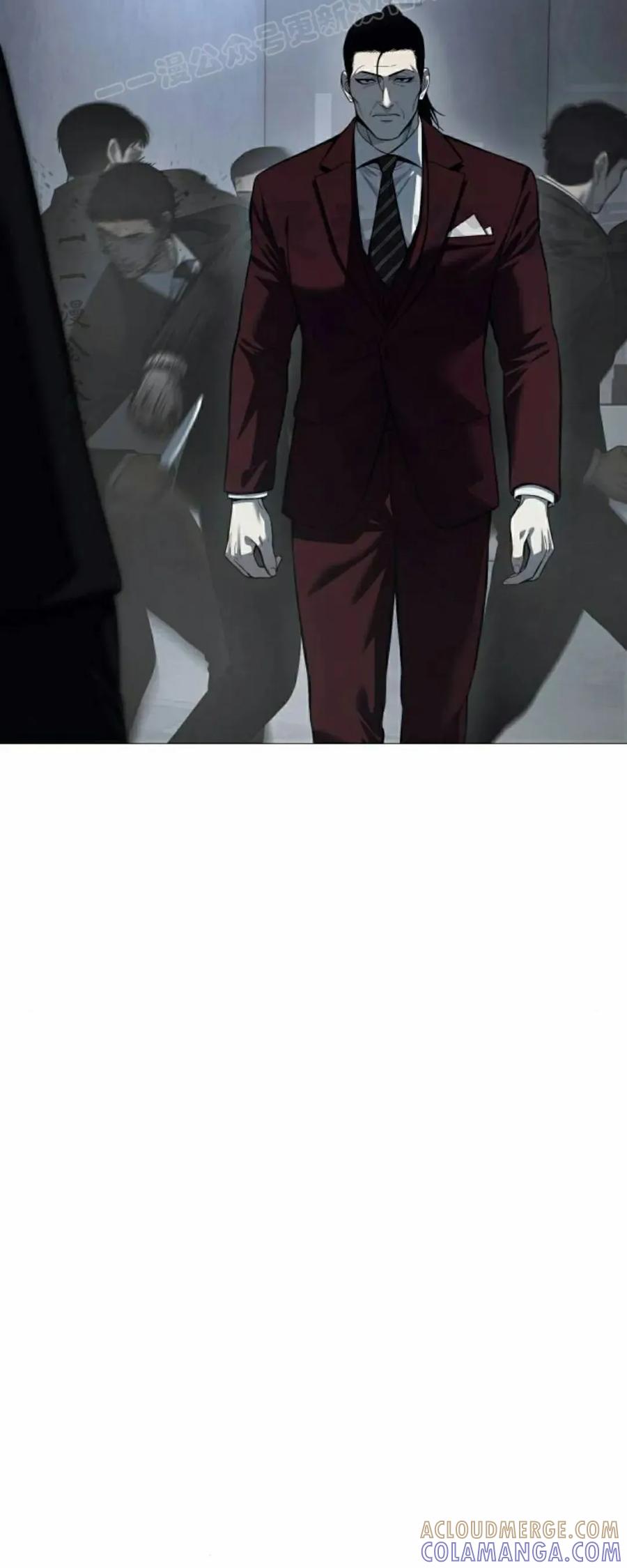《红衫军》第6集 第10页