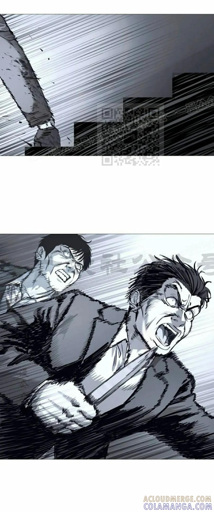 《红衫军》第6集 第46页