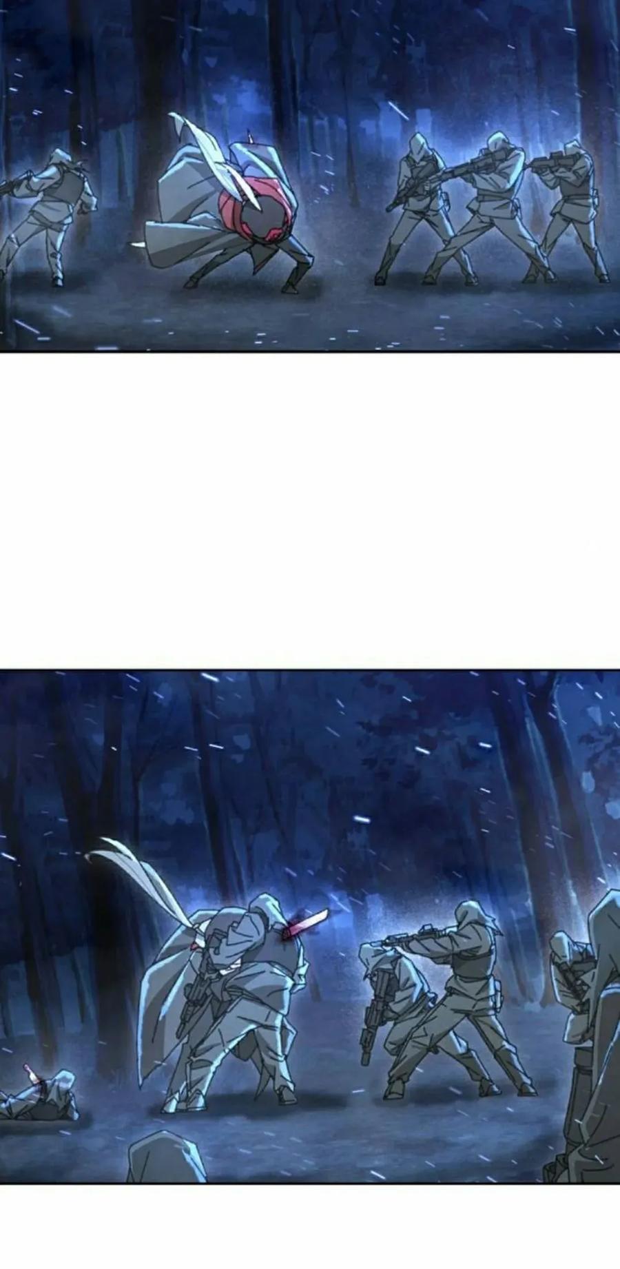 《怪物送葬者》第7集 第12页