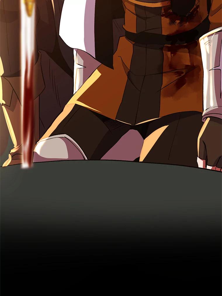 《超越时间的大魔导士》7.合作 第29页