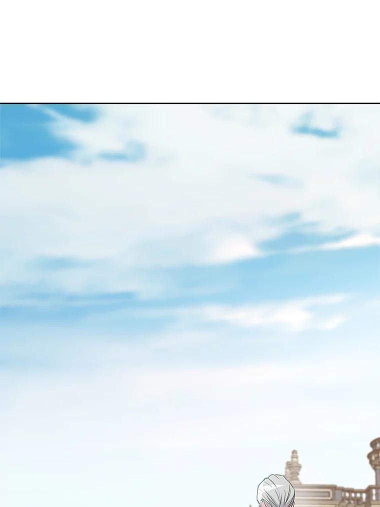 《超越时间的大魔导士》7.合作 第117页