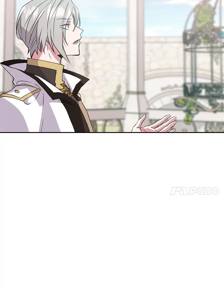 《超越时间的大魔导士》7.合作 第59页