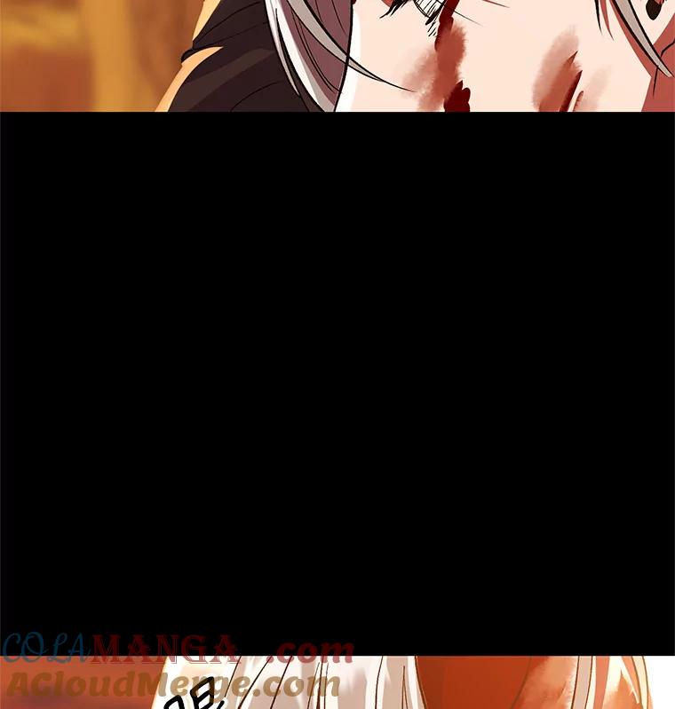 《超越时间的大魔导士》7.合作 第24页