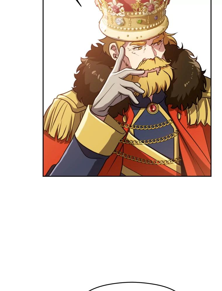 《超越时间的大魔导士》97.皇帝的弱点 第39页