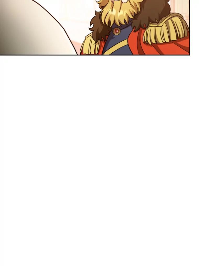 《超越时间的大魔导士》97.皇帝的弱点 第23页
