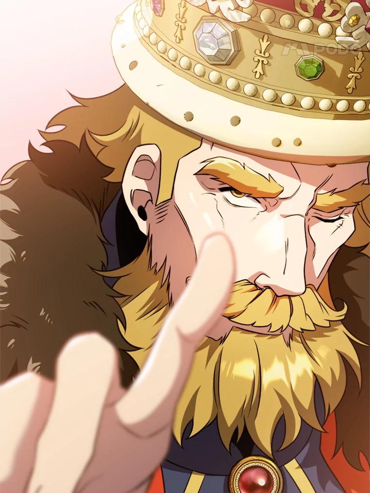 《超越时间的大魔导士》97.皇帝的弱点 第8页