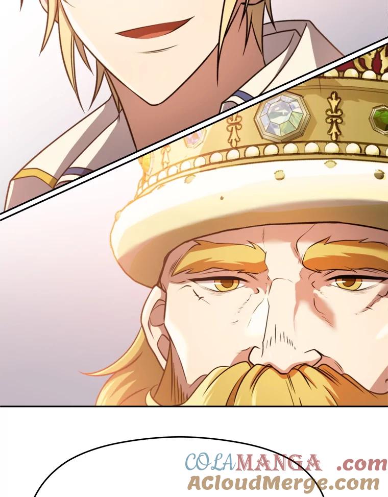 《超越时间的大魔导士》97.皇帝的弱点 第25页