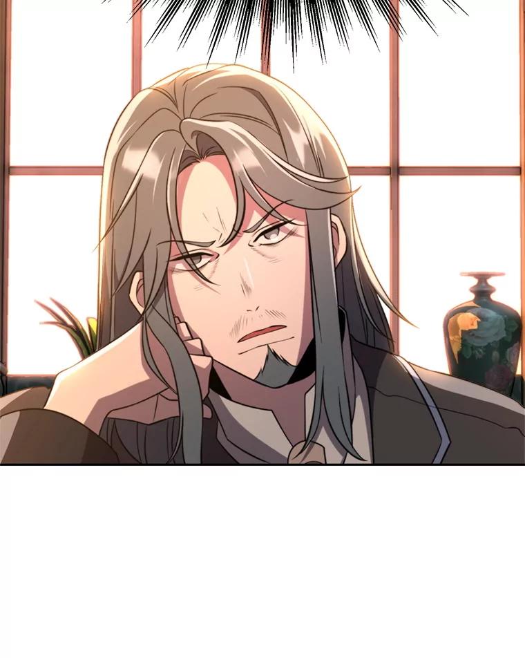 《超越时间的大魔导士》100.父子对话 第46页