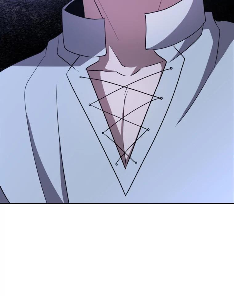 《超越时间的大魔导士》101.证据 第110页