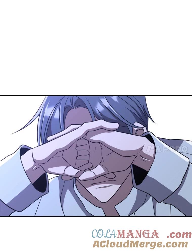 《超越时间的大魔导士》101.证据 第81页