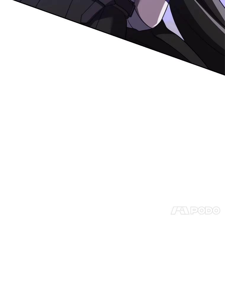 《超越时间的大魔导士》101.证据 第24页