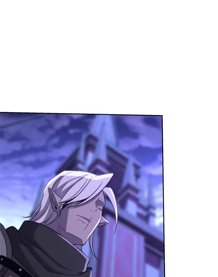 《超越时间的大魔导士》101.证据 第56页