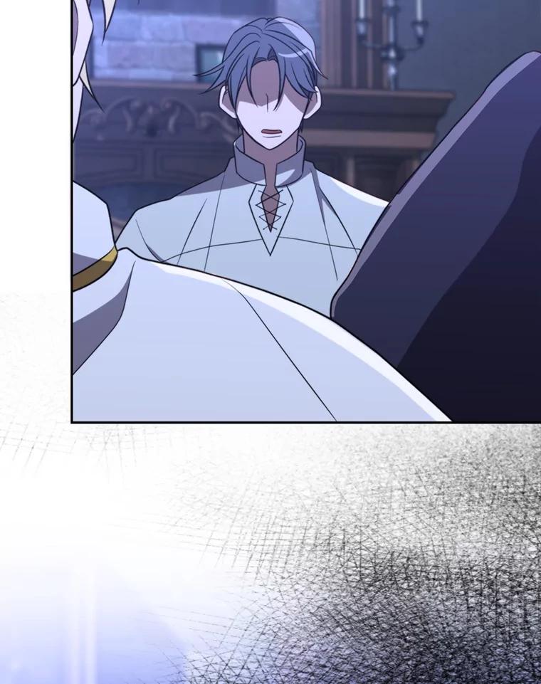《超越时间的大魔导士》101.证据 第108页