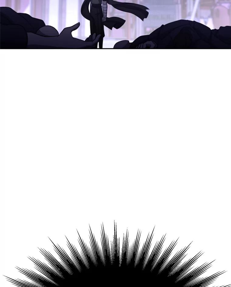 《超越时间的大魔导士》101.证据 第63页