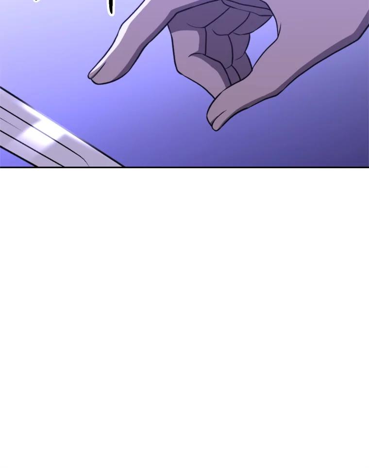 《超越时间的大魔导士》101.证据 第46页