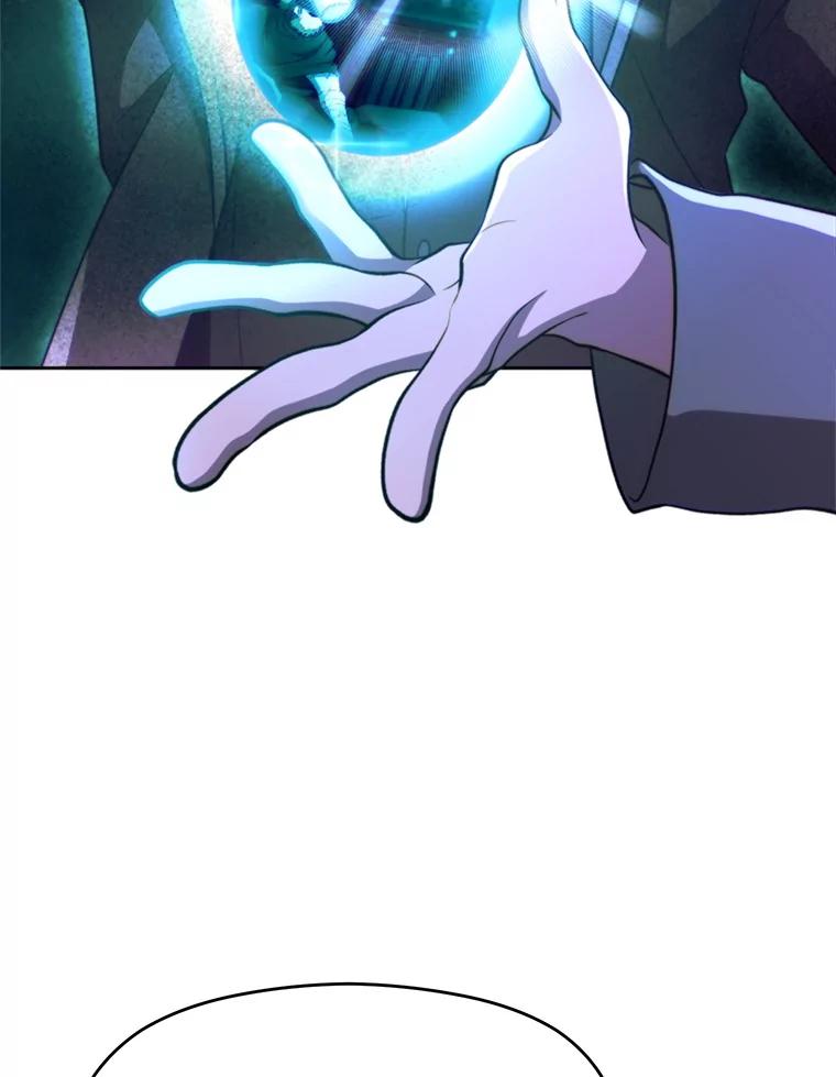 《超越时间的大魔导士》102.侯爵上门 第64页