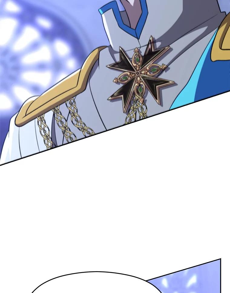 《超越时间的大魔导士》103.下定决心 第22页