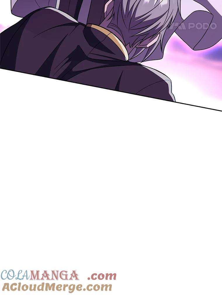 《超越时间的大魔导士》105.米哈尔的办法 第25页