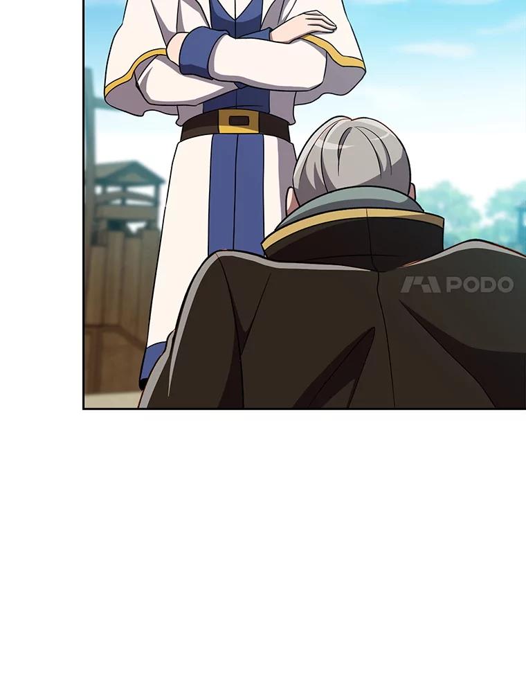 《超越时间的大魔导士》106.帮助 第11页
