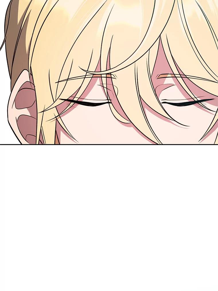 《超越时间的大魔导士》106.帮助 第18页