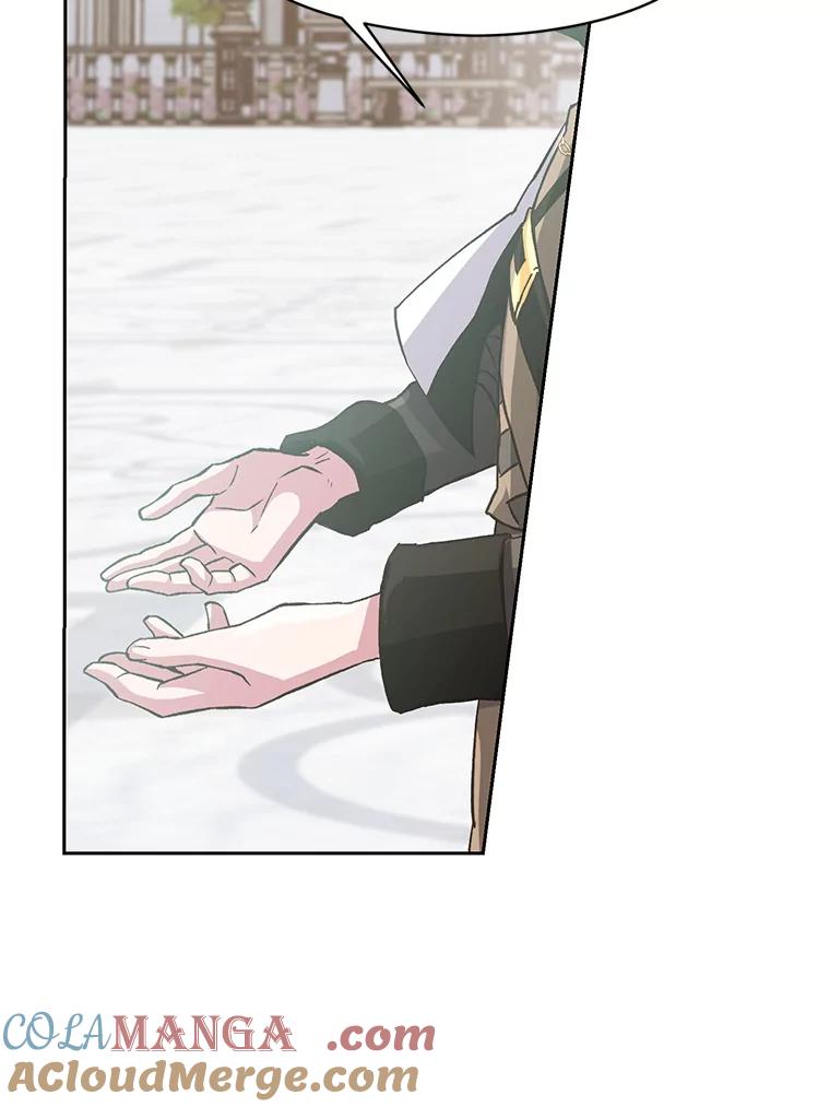 《超越时间的大魔导士》8.达成协议 第25页