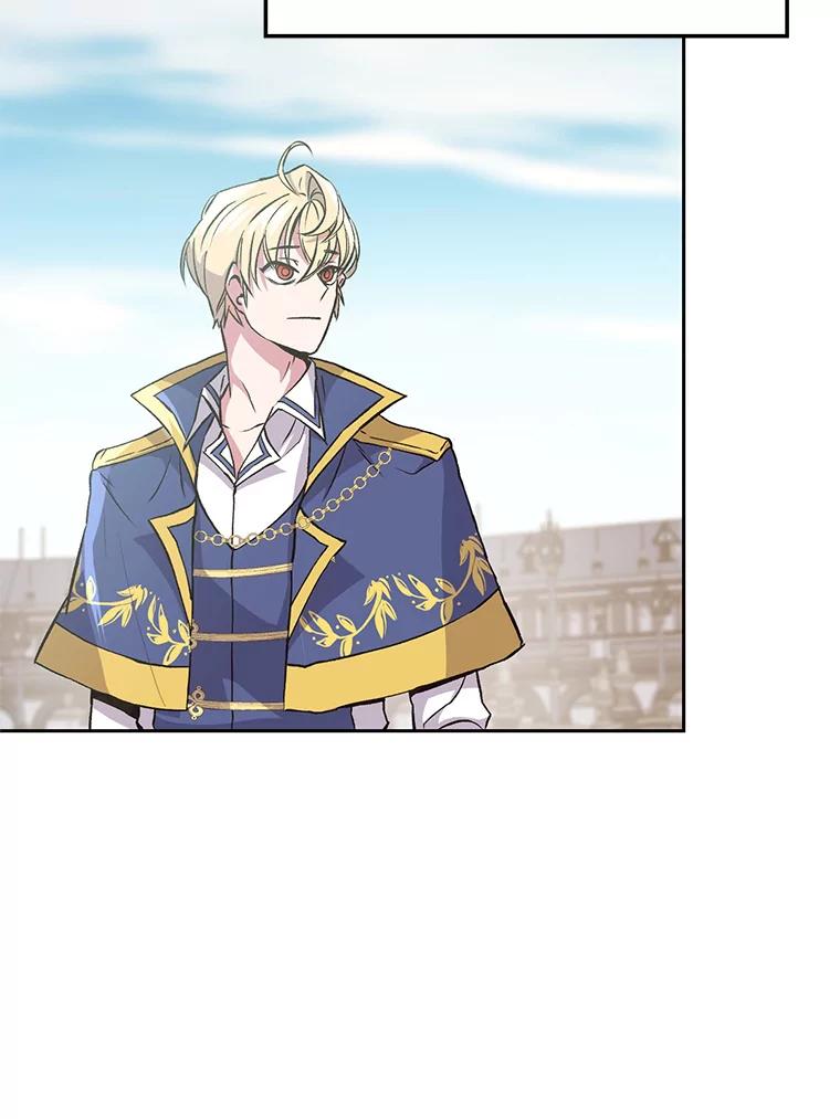 《超越时间的大魔导士》8.达成协议 第28页