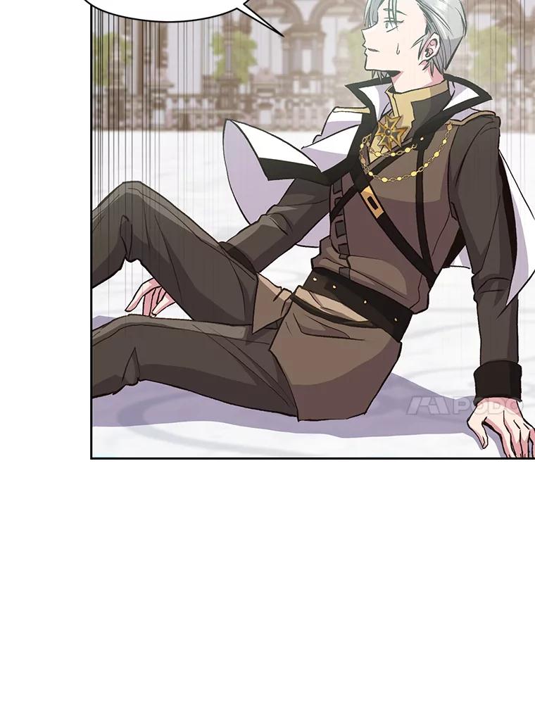 《超越时间的大魔导士》8.达成协议 第46页
