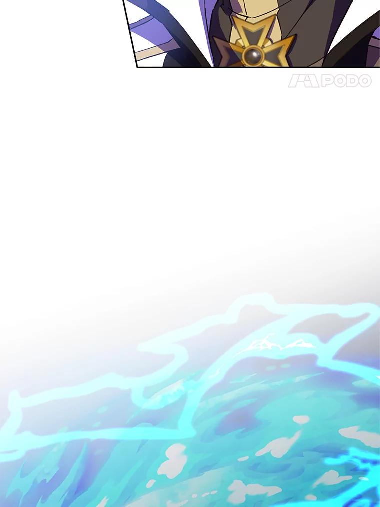 《超越时间的大魔导士》8.达成协议 第40页