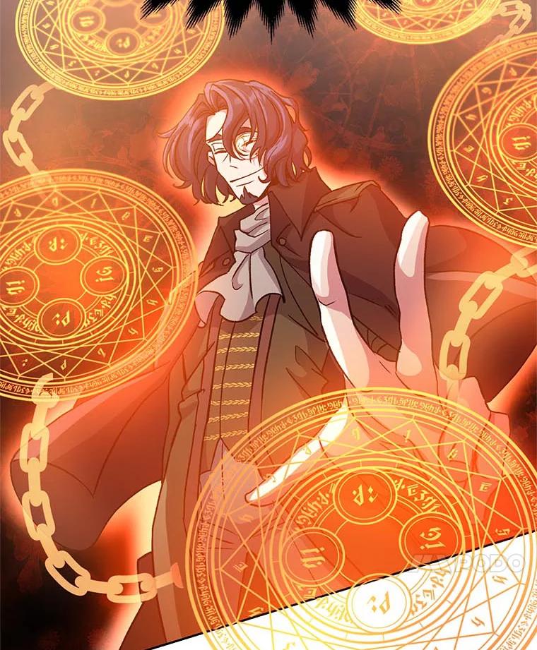 《超越时间的大魔导士》8.达成协议 第127页
