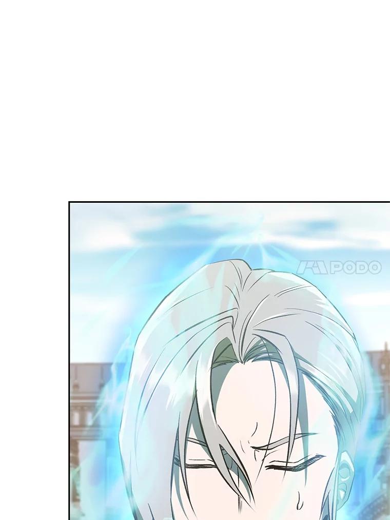 《超越时间的大魔导士》8.达成协议 第14页