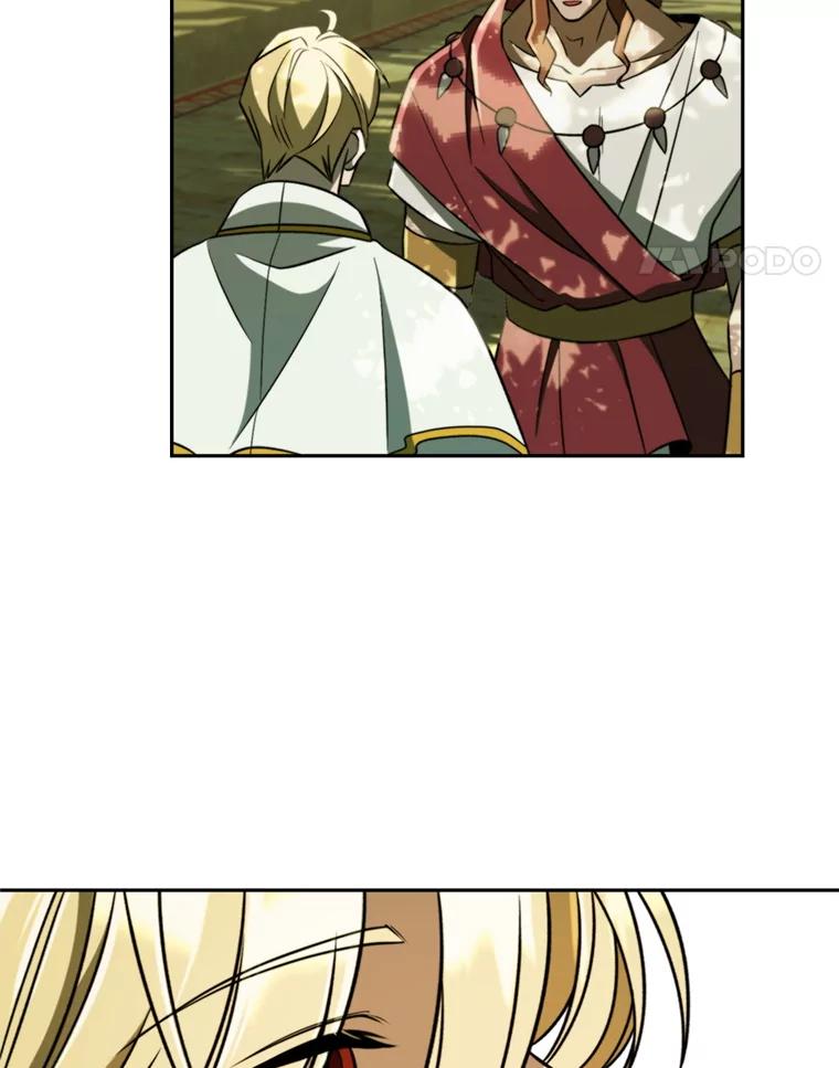 《超越时间的大魔导士》111.来到格顿 第62页