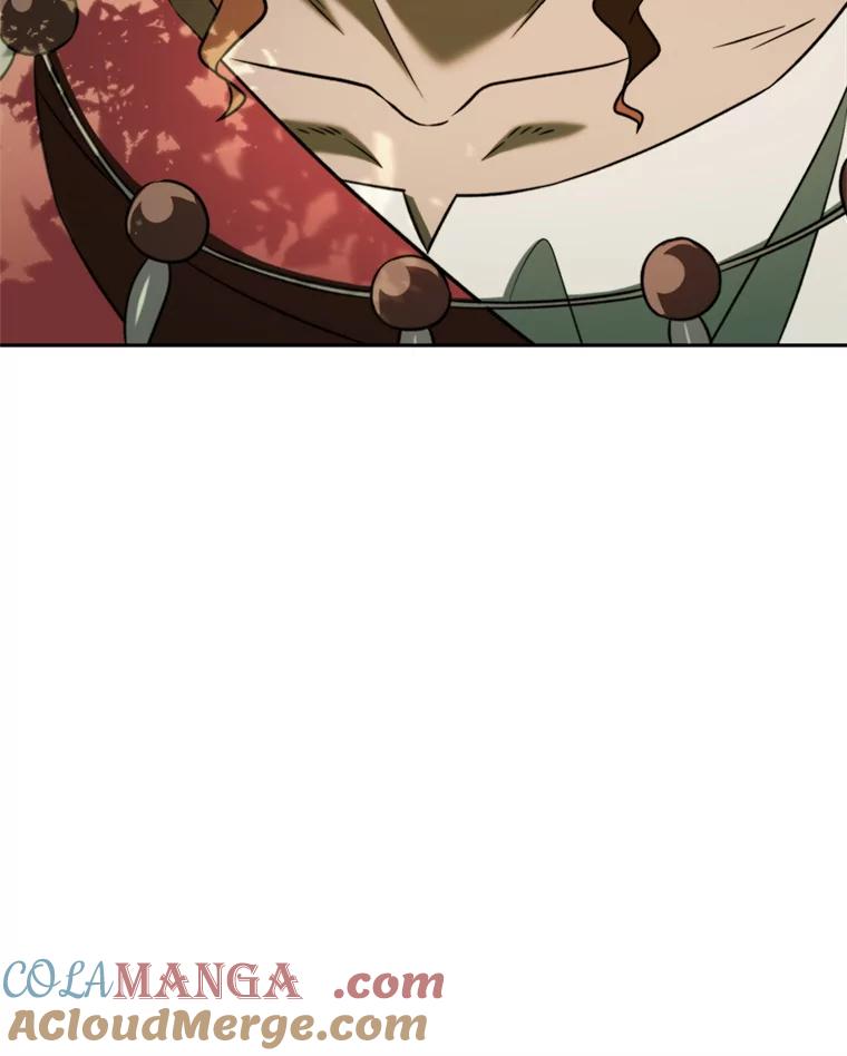 《超越时间的大魔导士》111.来到格顿 第57页