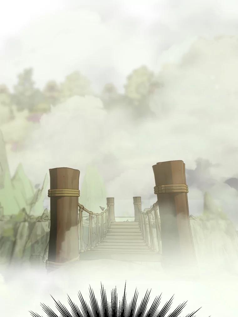 《超越时间的大魔导士》115.尽在掌握中 第26页