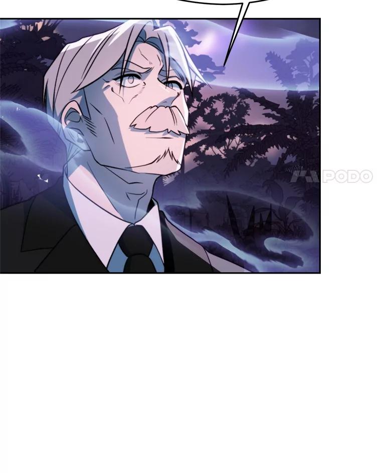《超越时间的大魔导士》116.对战大恶魔 第18页
