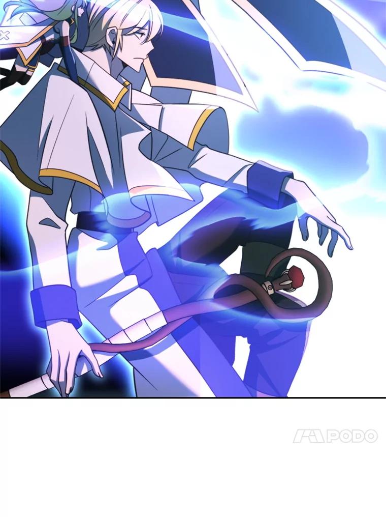 《超越时间的大魔导士》116.对战大恶魔 第34页