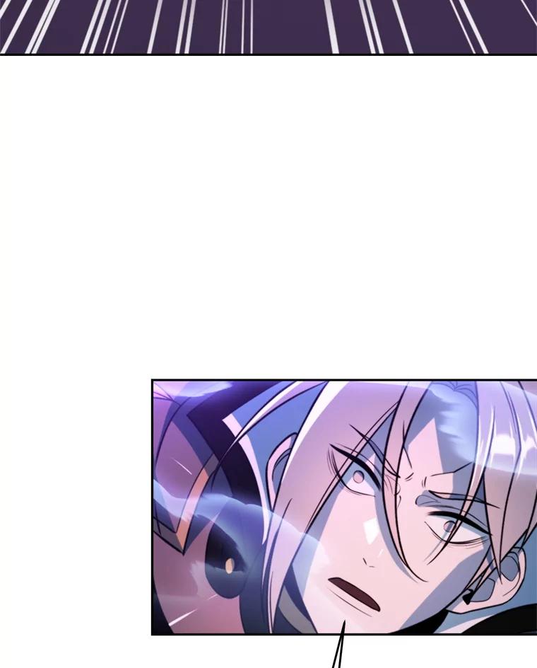 《超越时间的大魔导士》116.对战大恶魔 第16页