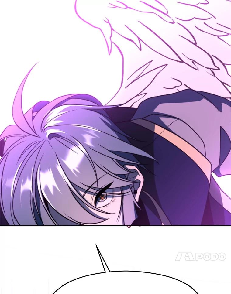 《超越时间的大魔导士》116.对战大恶魔 第74页