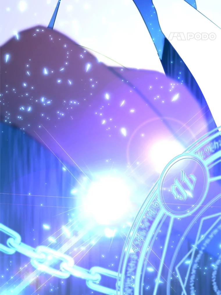 《超越时间的大魔导士》116.对战大恶魔 第48页